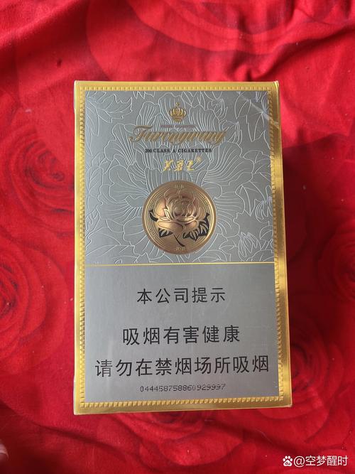 揭秘6元芙蓉王香烟总仓，探秘我国烟民心中的平民王者