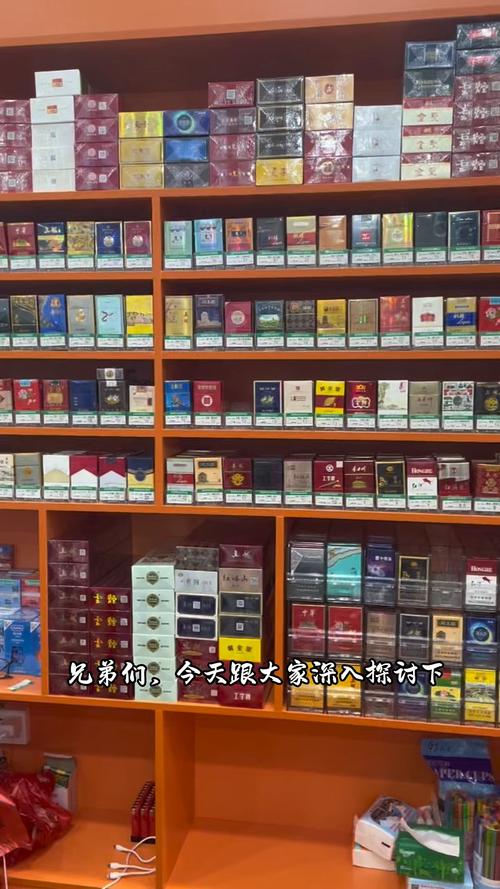 潮南区批发高端香烟在哪里(潮南烟批发一手货源)