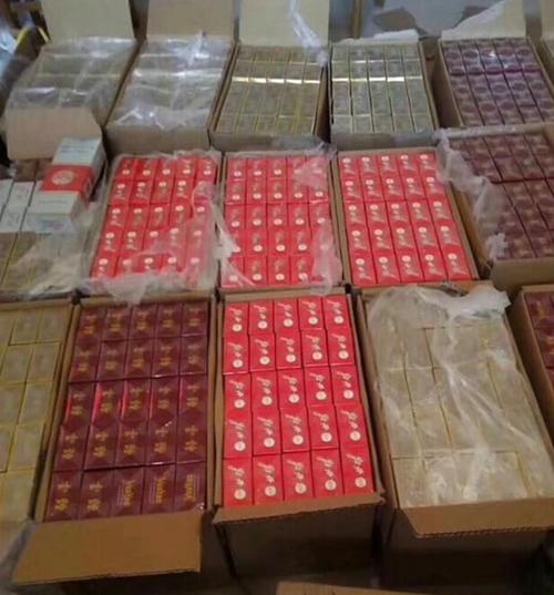 越代五一香烟货源(越代烟什么意思)