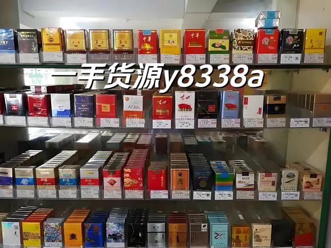 批发海外香烟，揭秘全球热门市场及购买途径