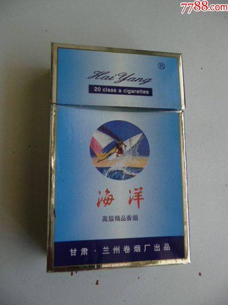 便宜海洋香烟批发【海洋香烟哪里能买到】