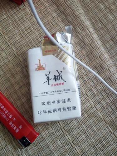 7元羊城香烟进货渠道【广州羊城香烟在哪批发】