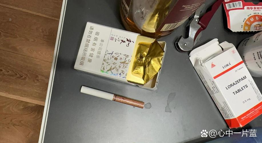 揭秘进口香烟坑，消费者权益如何保护？