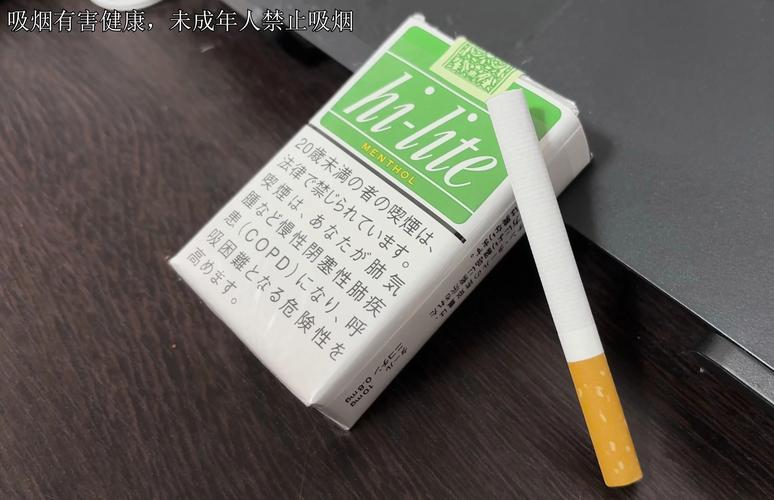 正规外烟渠道(正规外烟渠道有哪些)