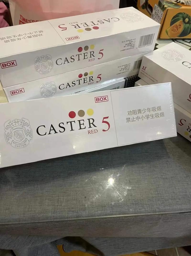 哪里进口香烟最多【进口烟去哪儿买】