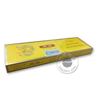 凤凰机场进口香烟，品味世界烟草风情