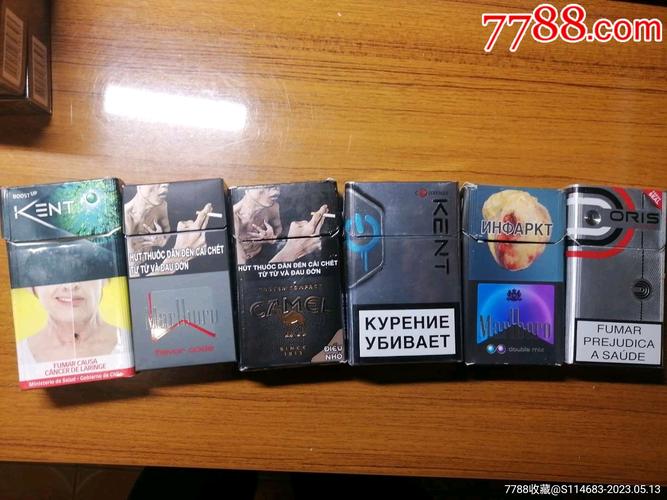 19世纪末外烟【十九世纪烟草怎么抽】