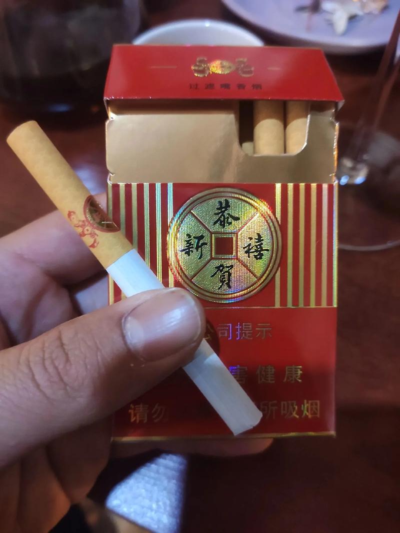 越代恭贺新禧香烟，品味传统韵味，享受独特口感——探秘这款香烟的魅力