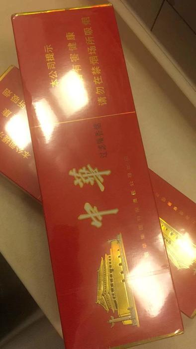 越南代工中华香烟，揭秘中华香烟背后的代工之谜