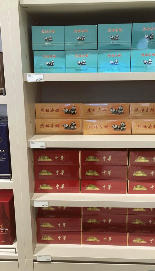 上海哪里买进口香烟好(上海哪买烟便宜)