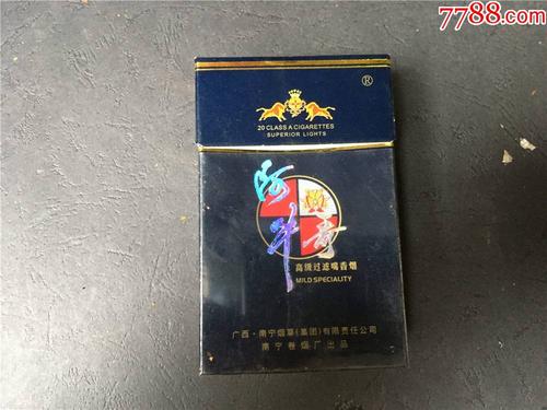 阿牛哥香烟进货渠道(阿牛哥香烟进货渠道在哪)