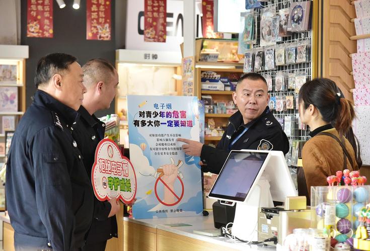 街边卖外烟被查会怎样(卖外烟犯法吗)